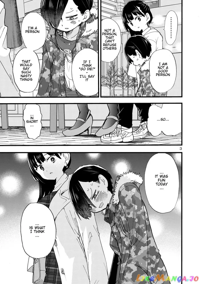 The Dangers in My Heart Chapter 48 image 04_optimized